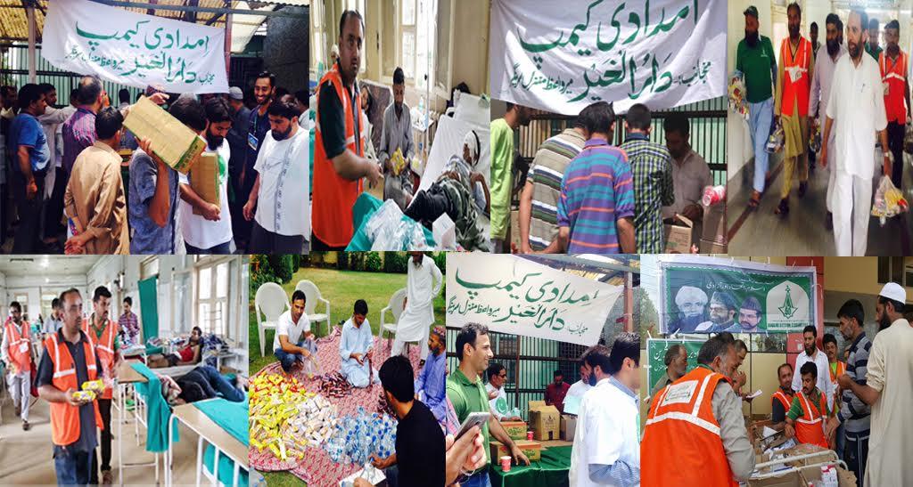 Mirwaiz thanks people for helping victims